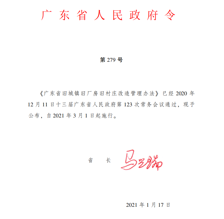 qqæªå¾20210206100535.png